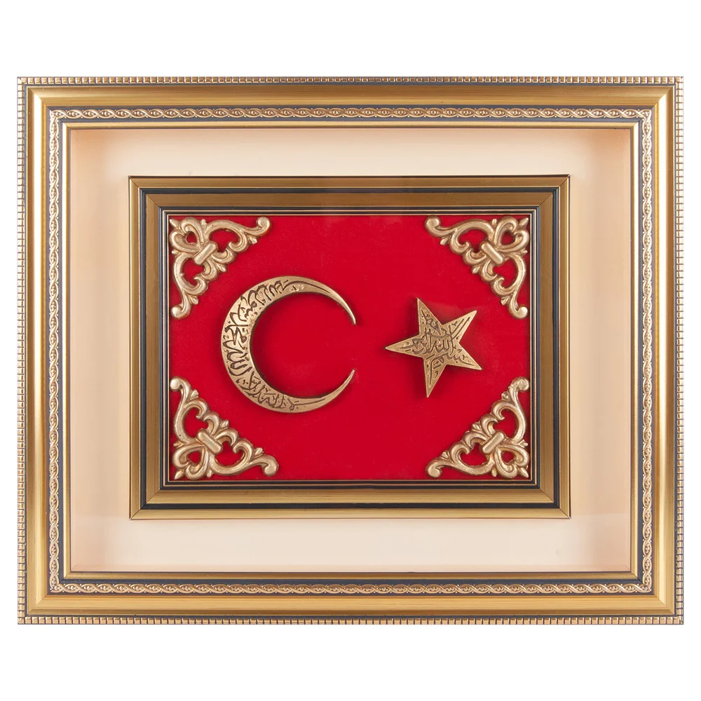 Göktürk Ayyıldız Kabartmalı Tablo