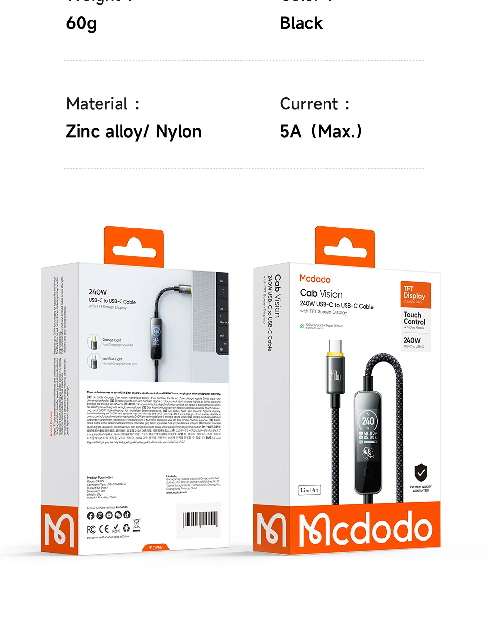 Mcdodo CA-8750 240W Type-C To Type-C TFT Ekranlı Şarj Kablosu 1.2m Siyah ürün afişi · bölüm 5