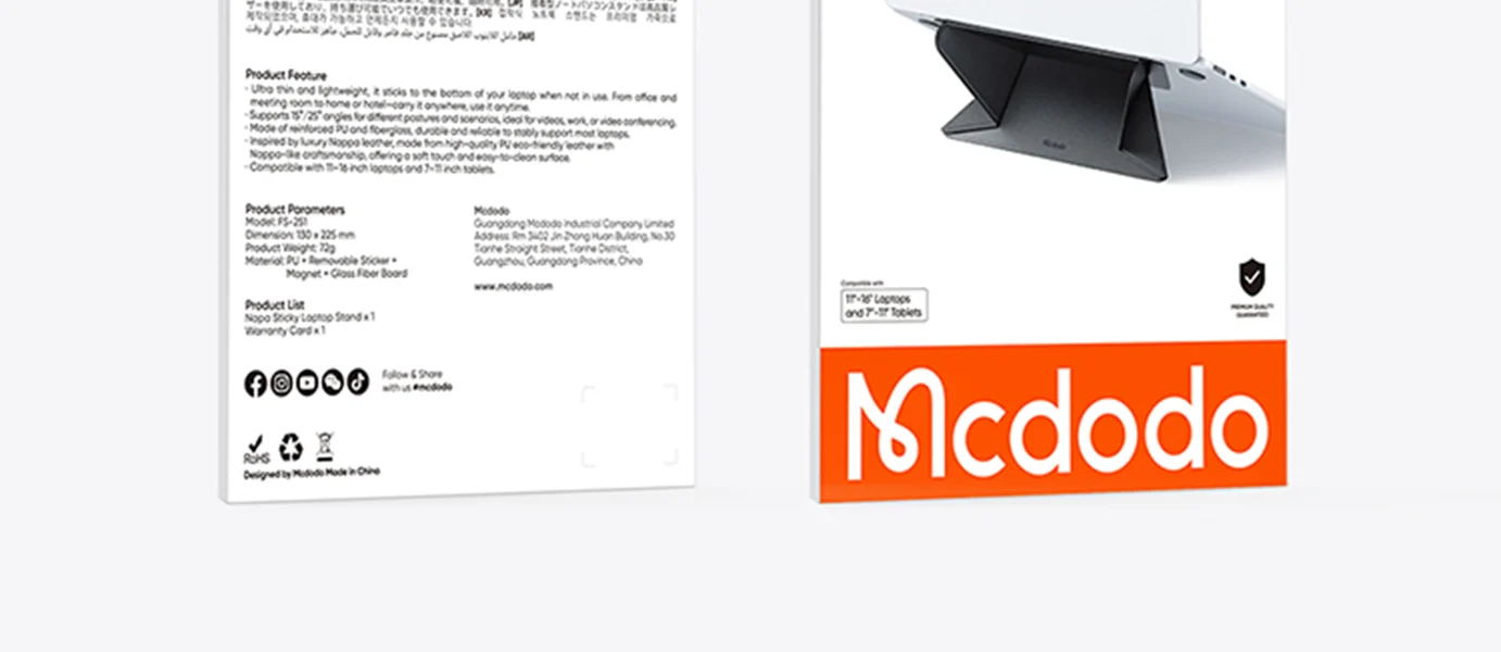 Mcdodo FS-2510 Taşınabilir Yapışkanlı Laptop Standı ürün afişi · bölüm 7