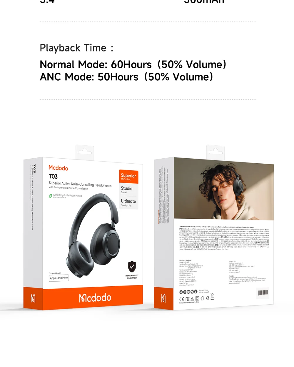Mcdodo HP-5820 T03 Serisi Anc Doubly-fed Bluetooth Kulak Üstü Kulaklık Siyah ürün afişi · bölüm 9