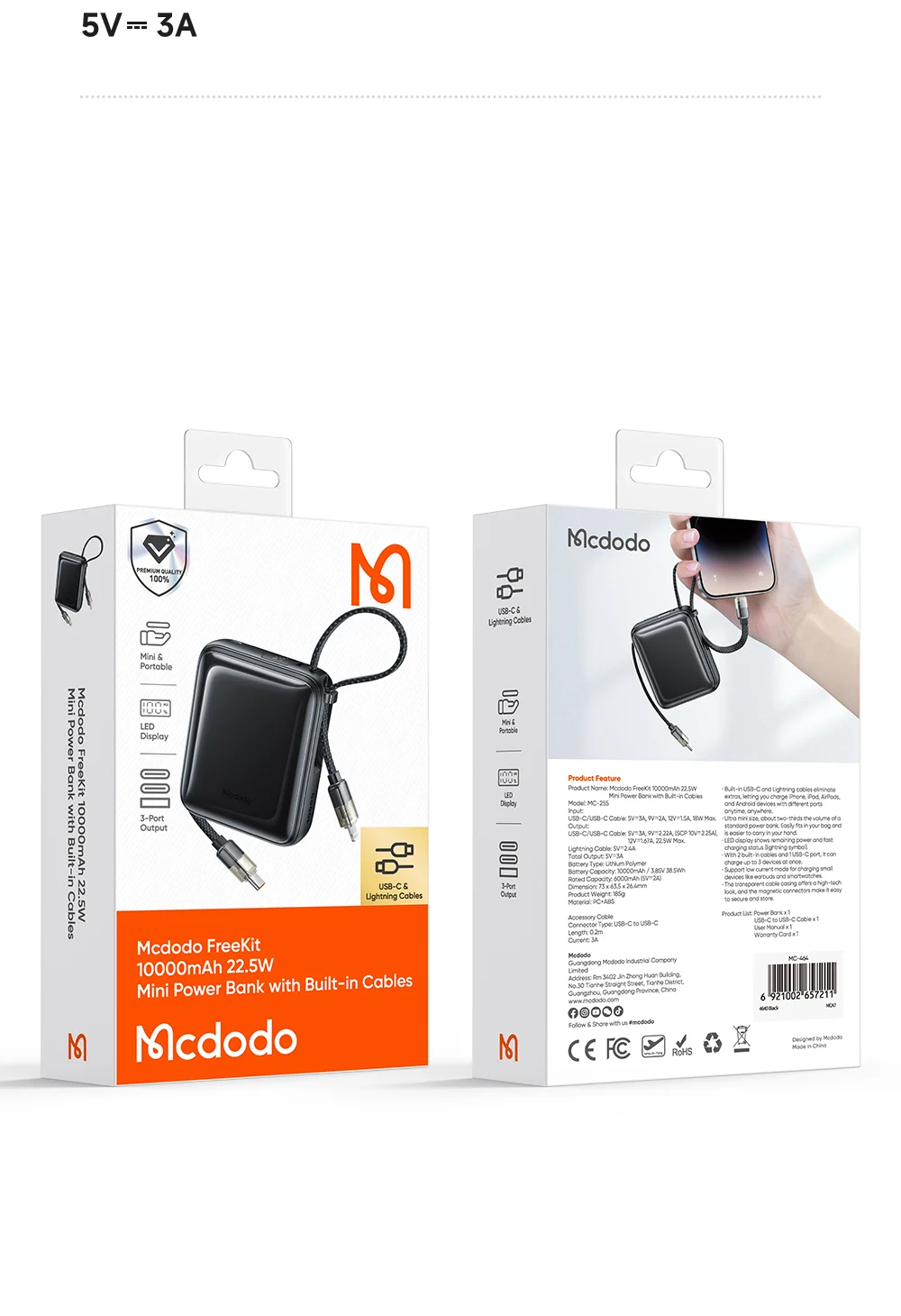 Mcdodo MC-2550 10000mAh 22.5w Dahili Kablolu Mini Powerbank ürün afişi · bölüm 9