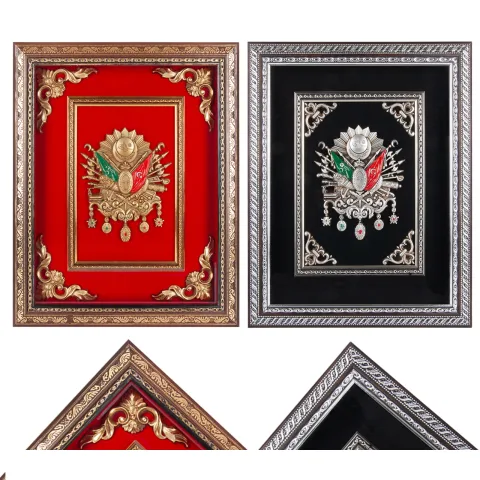 Saltanat Osmanlı Arması Kabartmalı Tablo