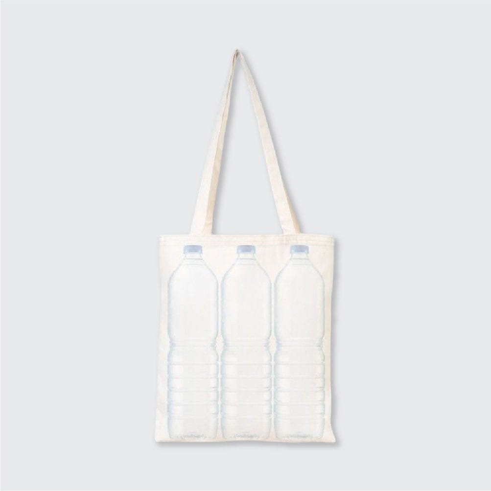 0 Pamuk Gabardin Bez Çanta Ham Renk - 35x40 cm (6)